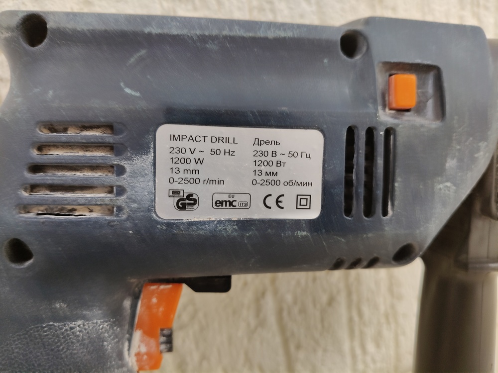 Дрель Komfort SP883