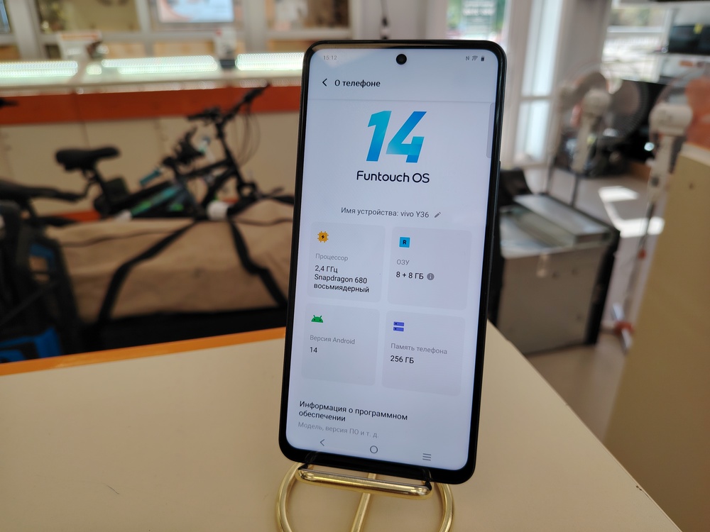 Смартфон Vivo Y36 8/256