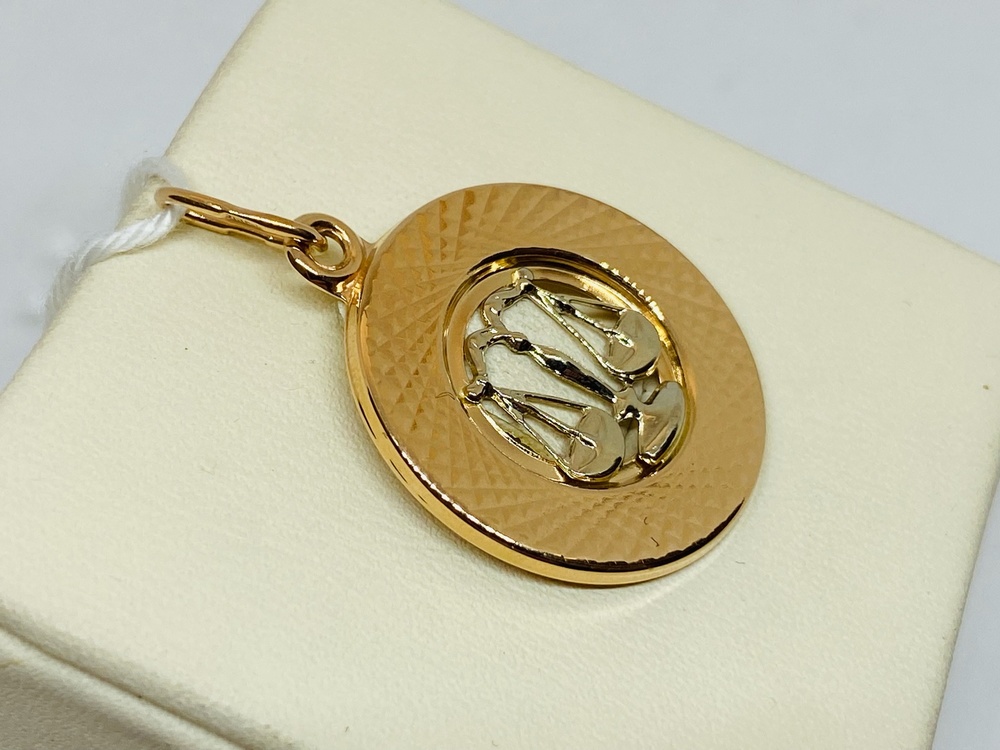 ПОДВЕСКА ЗНАК ЗОДИАКА ВЕСЫ Au 585 ПОДВЕСКА ЗНАК ЗОДИАКА ВЕСЫ Au 585