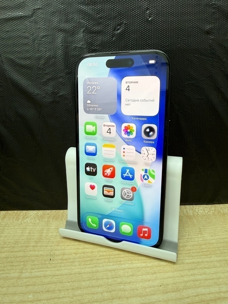 Смартфон Apple Iphone 16 128Gb