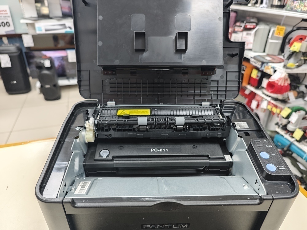 Принтер Pantum P2500W