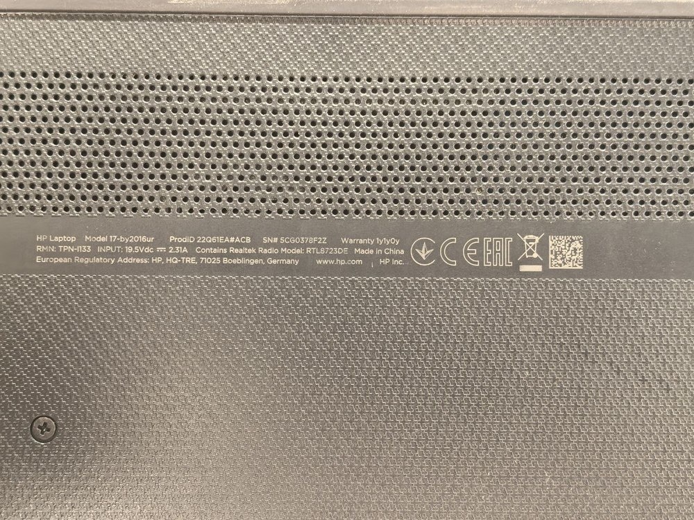 Ноутбук HP 17-by2016ur; Pentium Gold 6405U, Intel UHD Graphics, 4 Гб, 256 Гб, Нет