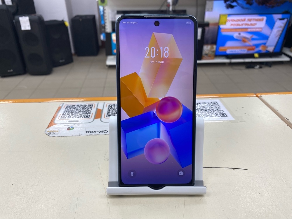 Смартфон Infinix HOT 40 Pro 8/256