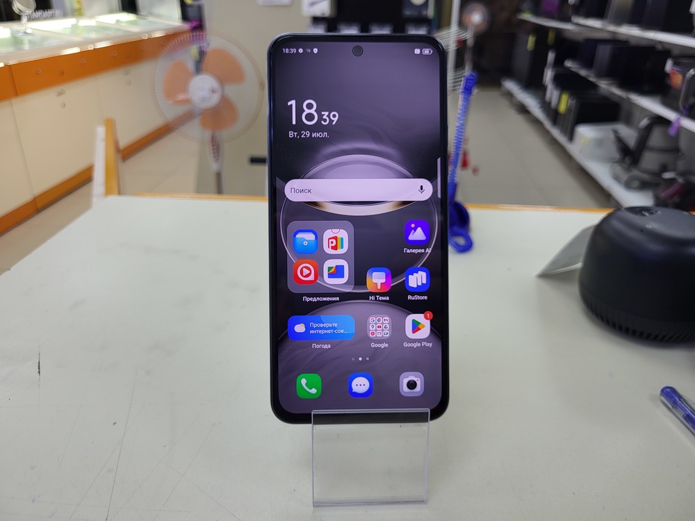 Смартфон Tecno SPARK 30 PRO 8/128
