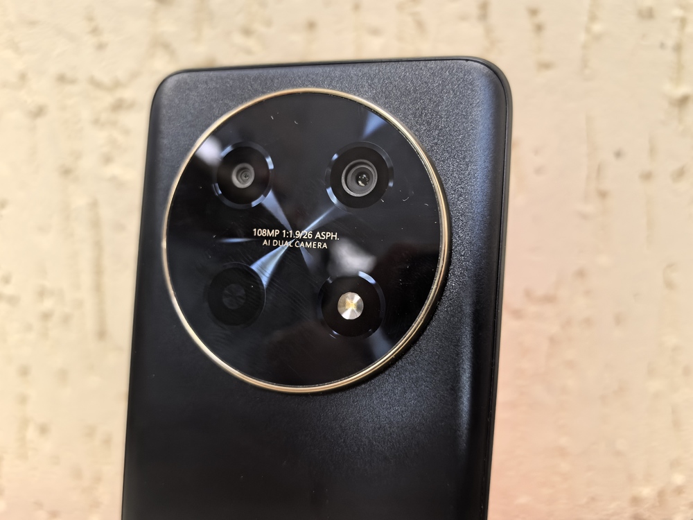 Смартфон Huawei Nova 12i 8/256