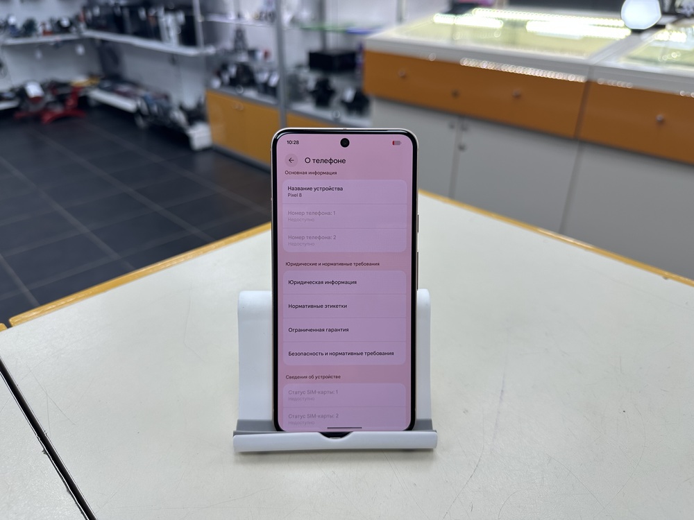 Смартфон Google Pixel 8 8/128