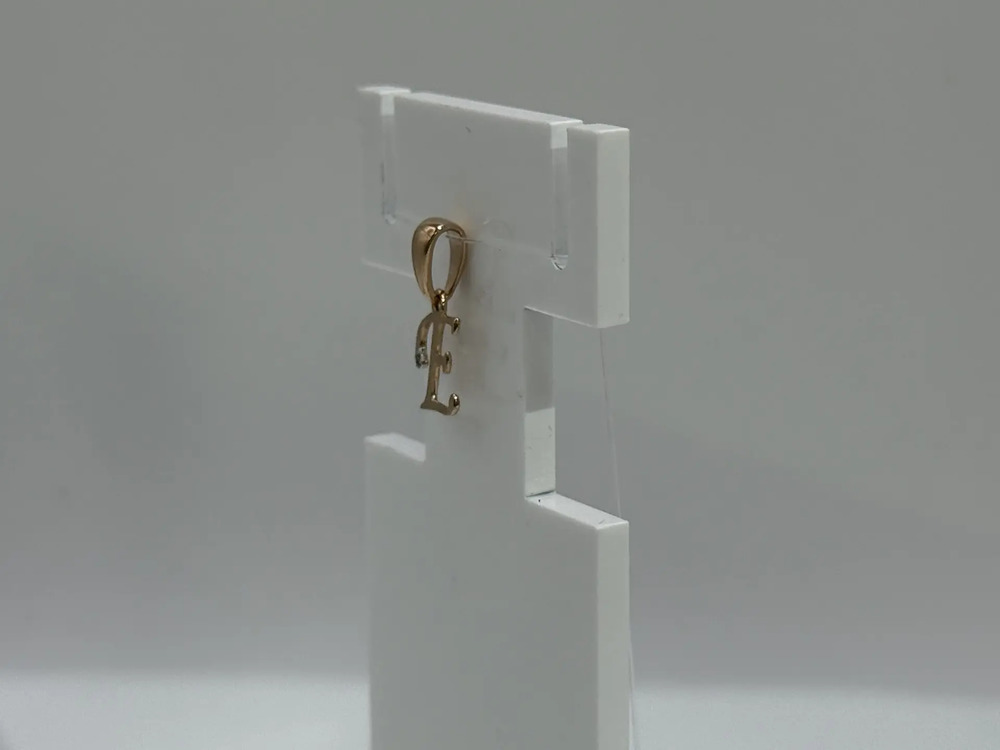 ПОДВЕСКА БУКВА Е с камнем (Au 585)