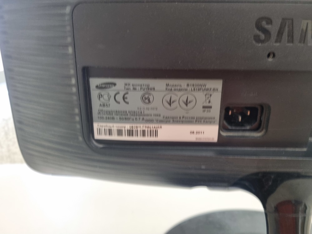 Монитор Samsung B1930N