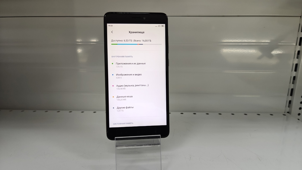 Смартфон Xiaomi Note 4 3/16