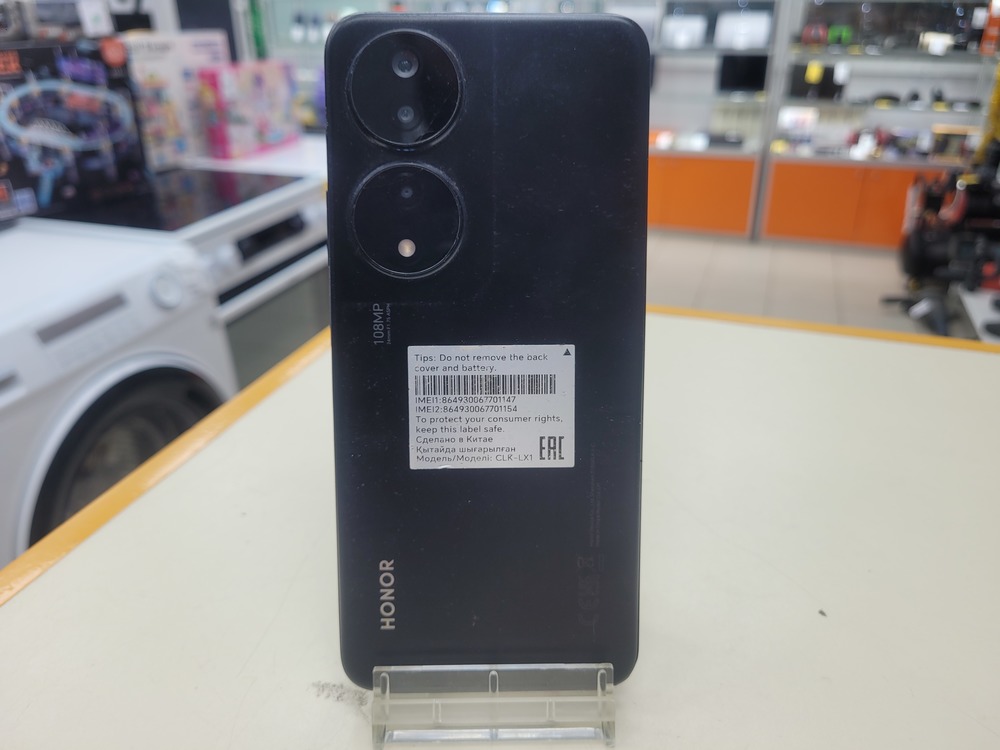 Смартфон Honor X7b 8/128