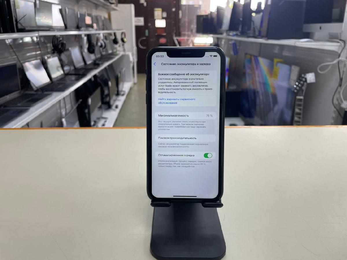 Смартфон Apple iPhone Xr 64Gb