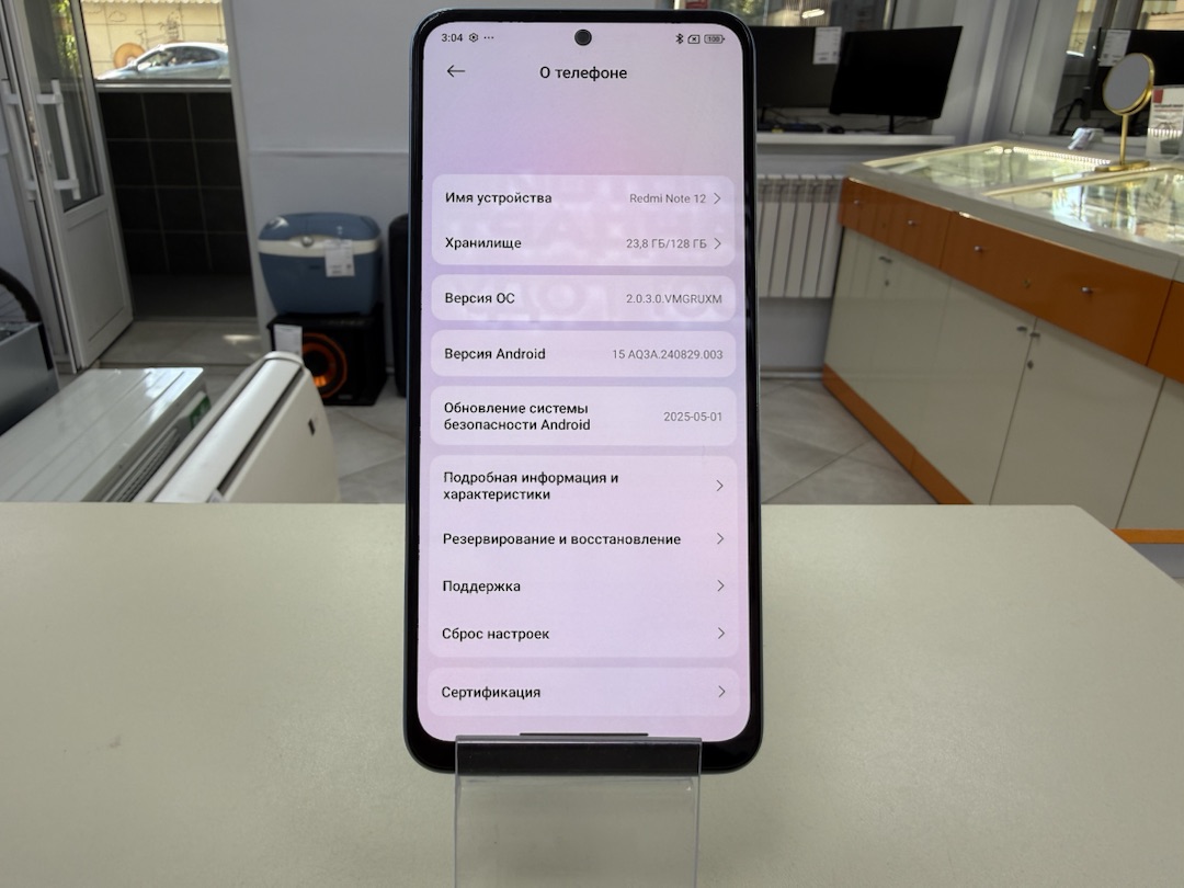 Смартфон Xiaomi Redmi Note 12 4/128