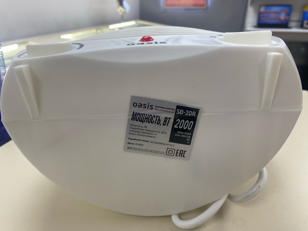 Тепловентилятор Oasis SB-20R