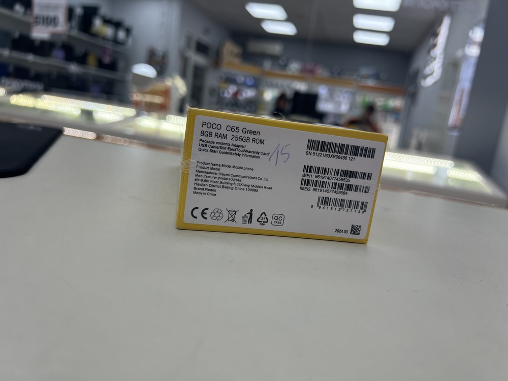 Смартфон Xiaomi POCO C65 8/256
