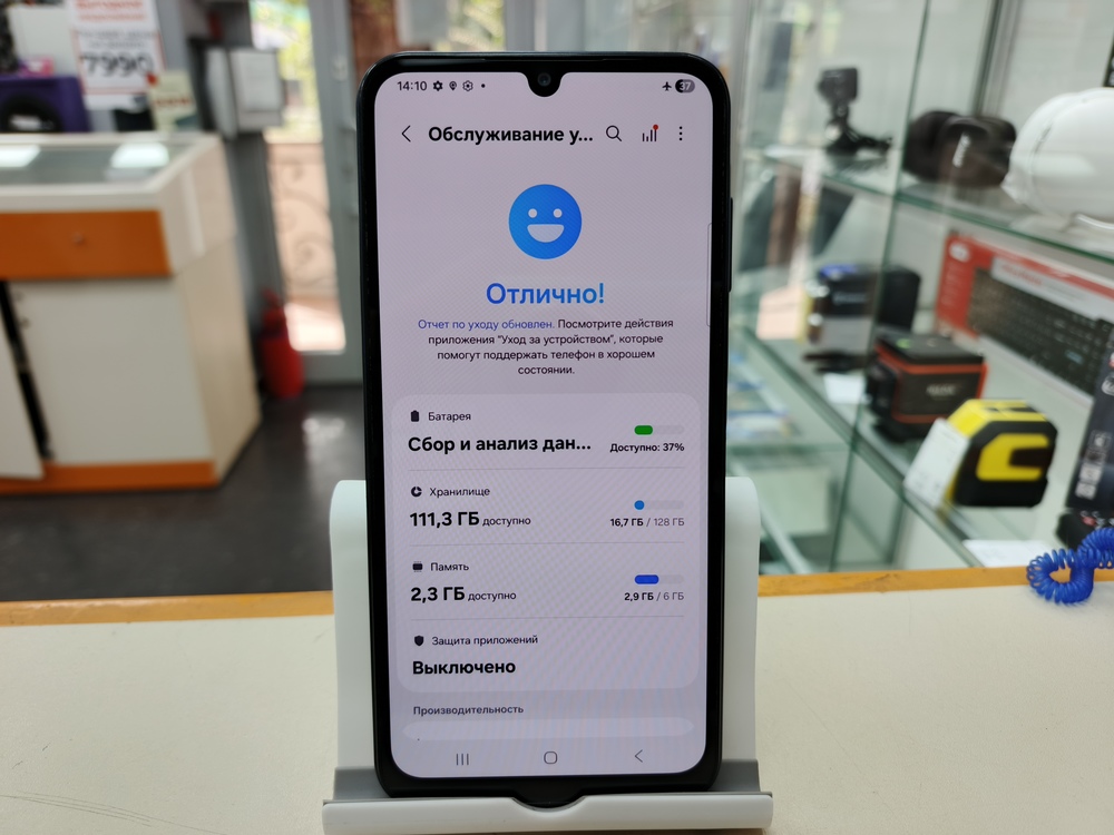 Смартфон Samsung Galaxy A25 6/128