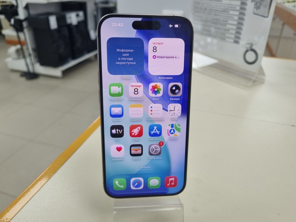 Смартфон Apple Iphone 15 Pro 256Gb