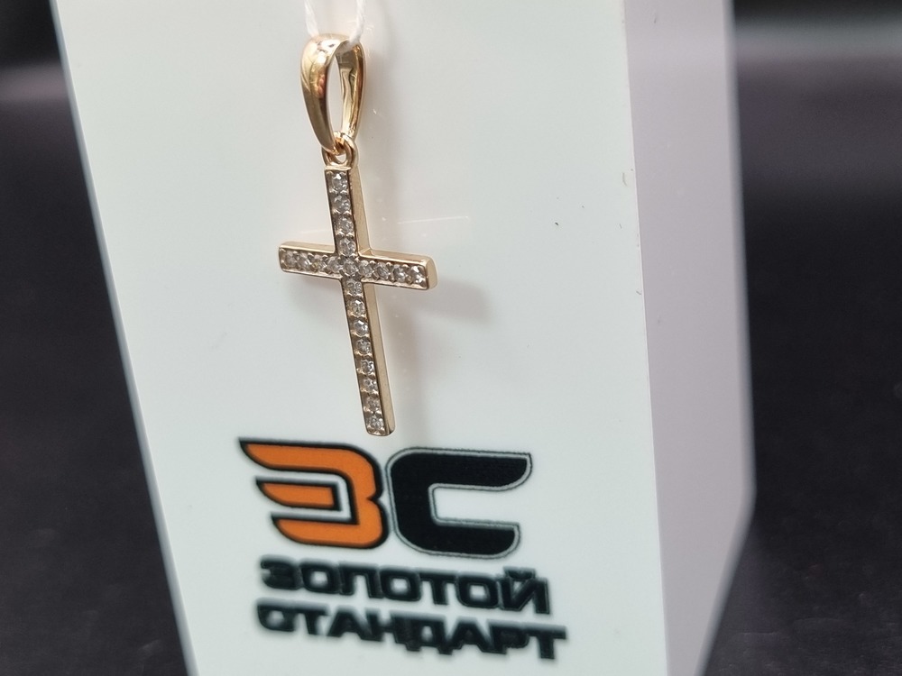 ПОДВЕСКА БРИЛЛИАНТ Au 585