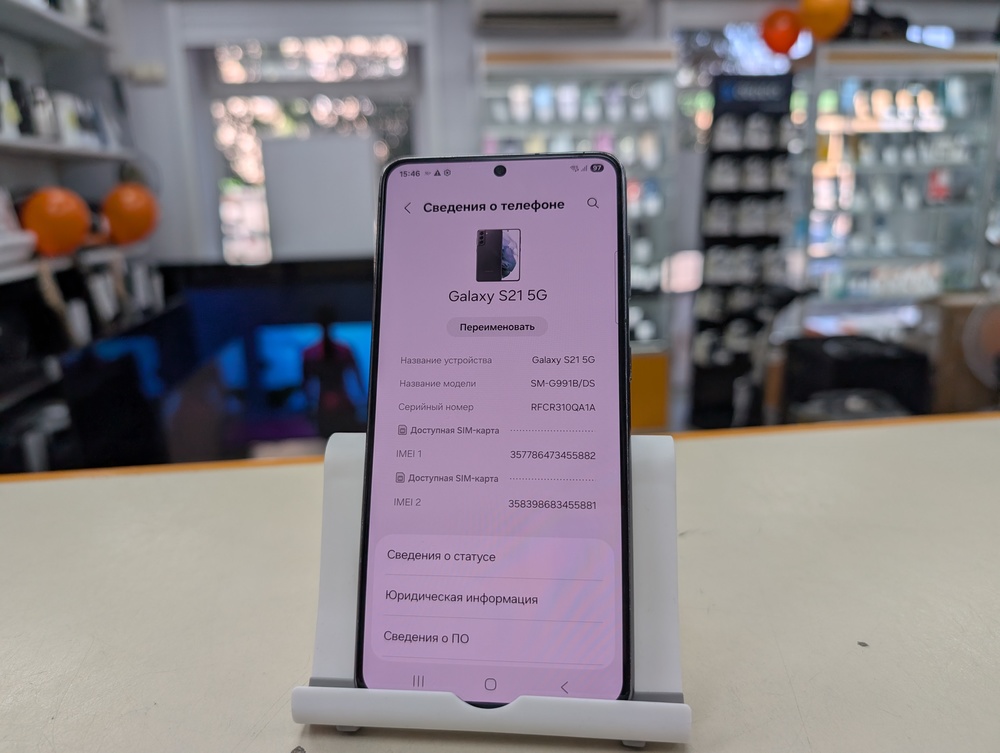 Смартфон Samsung Galaxy S21 5G 8/128