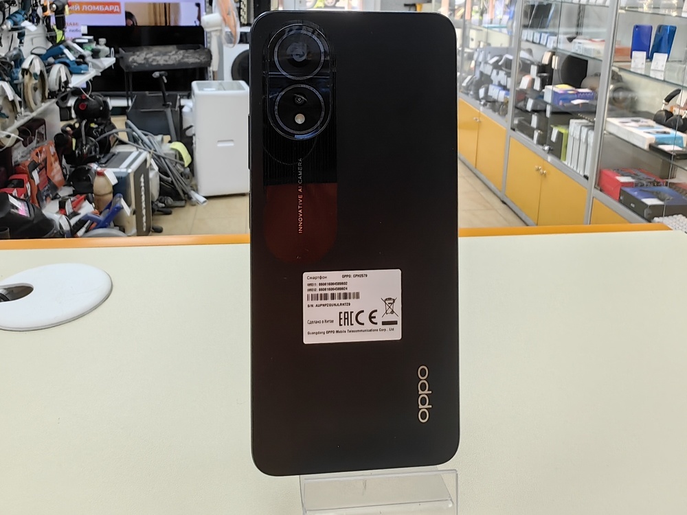 Смартфон Oppo A38 4/128Gb