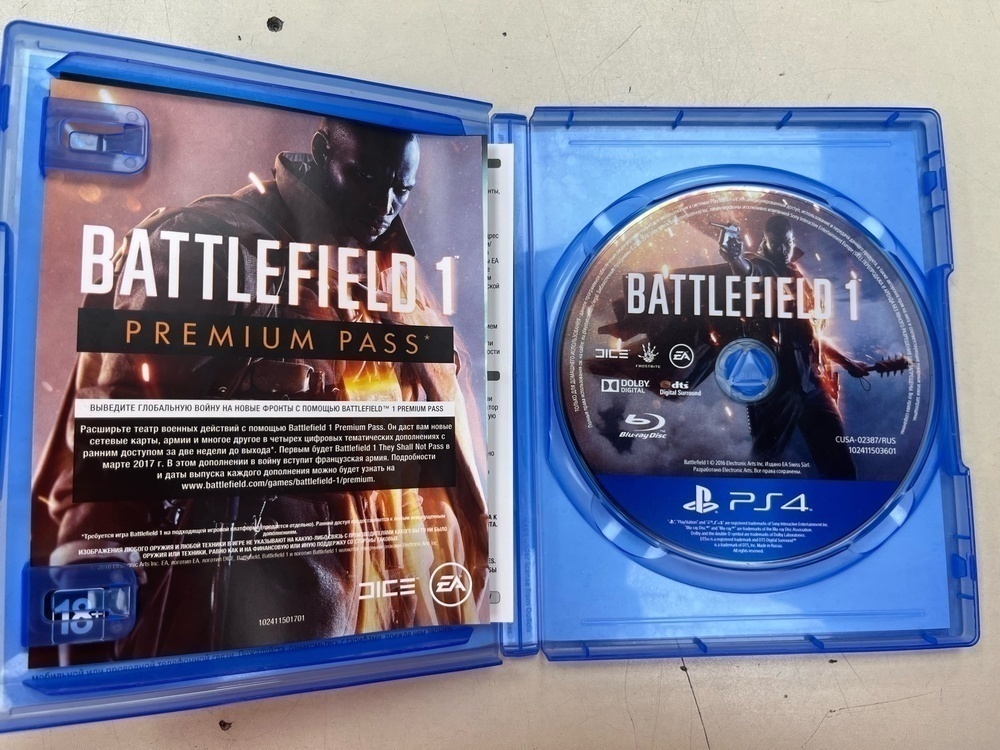 Игра Playstation 4 Battlefield 1