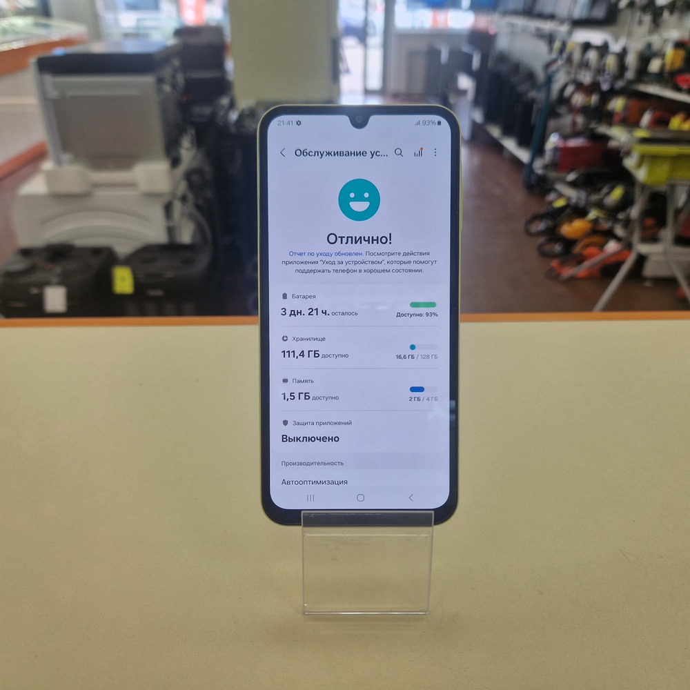 Смартфон Samsung Galaxy A15 4/128