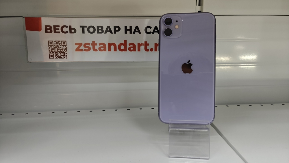 Смартфон Apple iPhone 11 128Gb