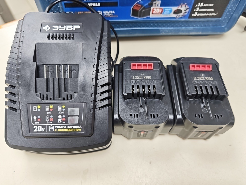 Шуруповерт Зубр DBS-201