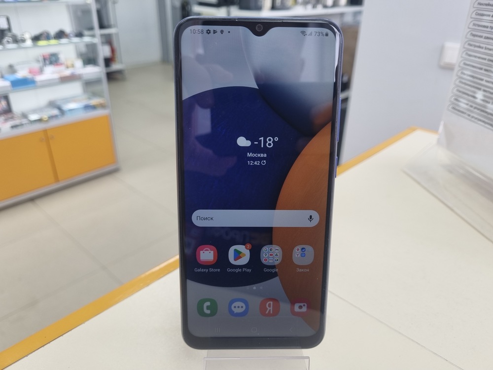 Смартфон Samsung Galaxy A03 4/64