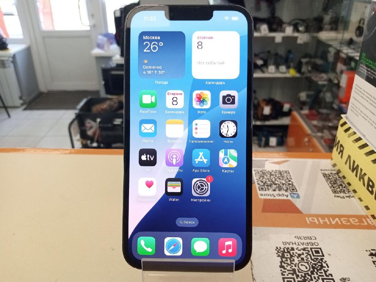 Смартфон Apple iPhone 13 Pro 256Gb