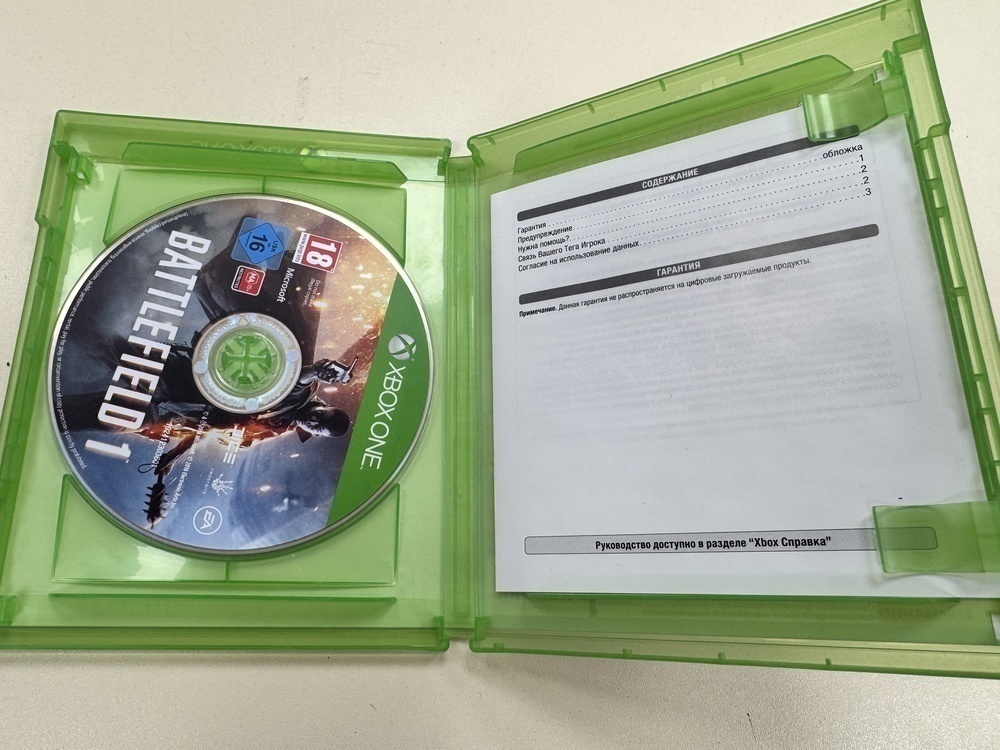 Игра Playstation 4 Battlefield 1