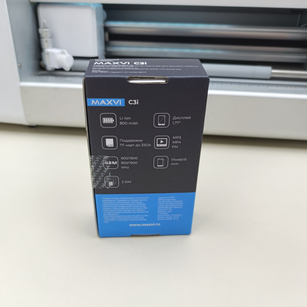 Мобильный телефон Maxvi C3i