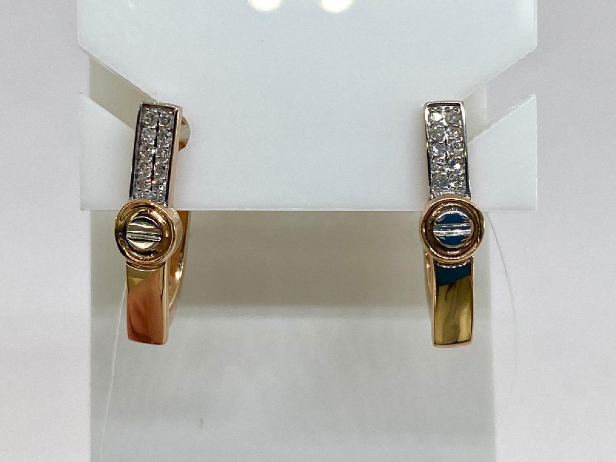 СЕРЬГИ БРИЛЛИАНТ (Au 585)