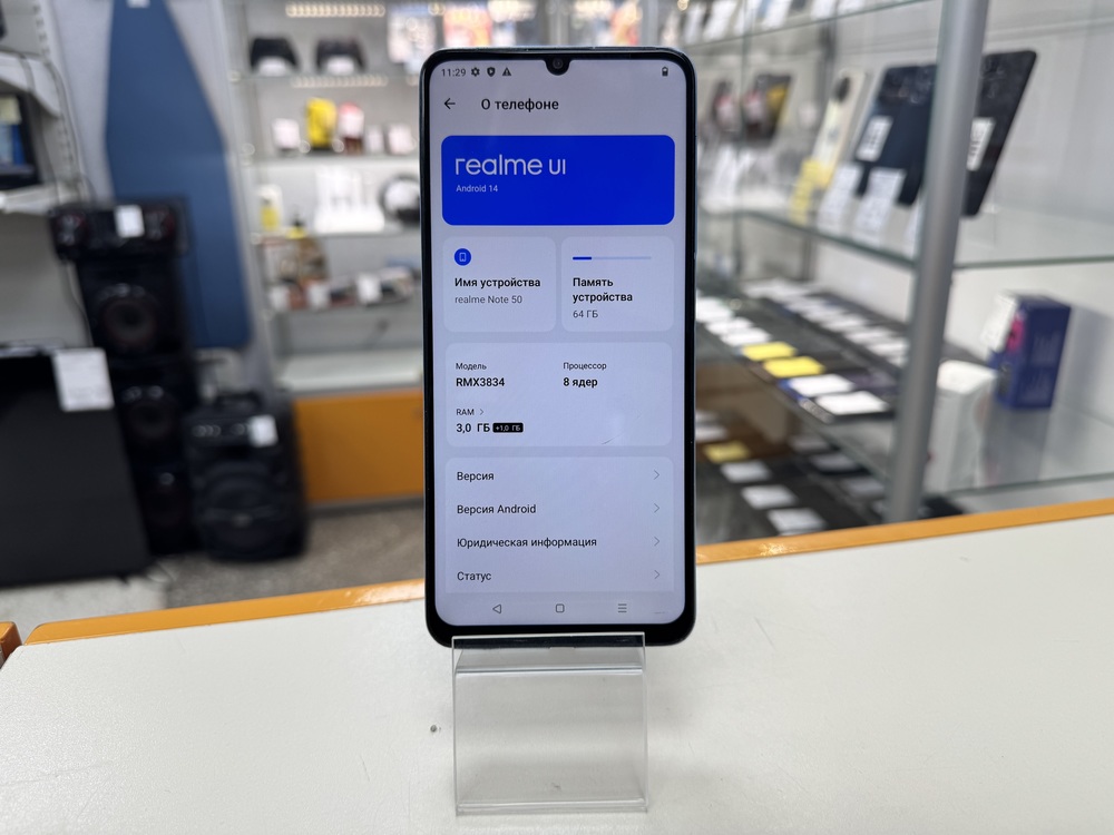 Смартфон Realme Note 50 3/64