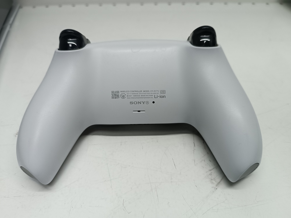 Игровая приставка PlayStation 5 Slim Digital Edition 825Gb