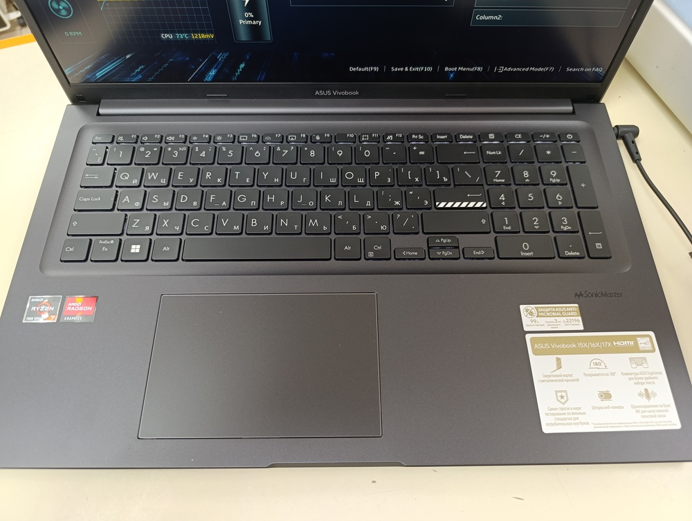 Ноутбук ASUS; Ryzen 7 7730U, AMD Radeon (TM) Graphics, 16 Гб, 512 GB, Нет