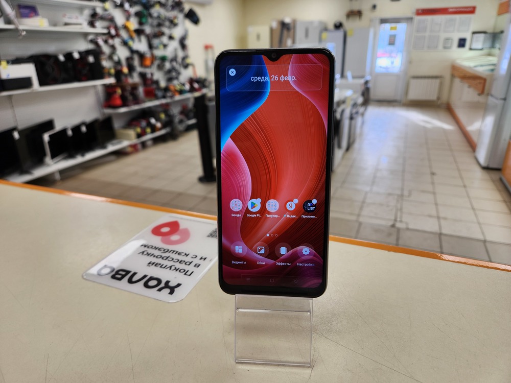Смартфон Realme C11 2/32