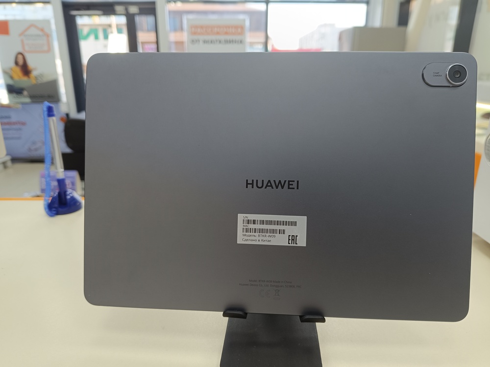 Планшет Huawei MatePad 11.5" 8/256