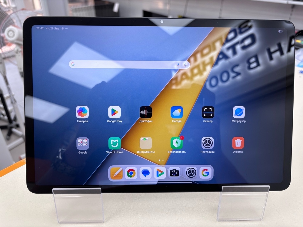 Планшет Xiaomi Mi Pad 8/256