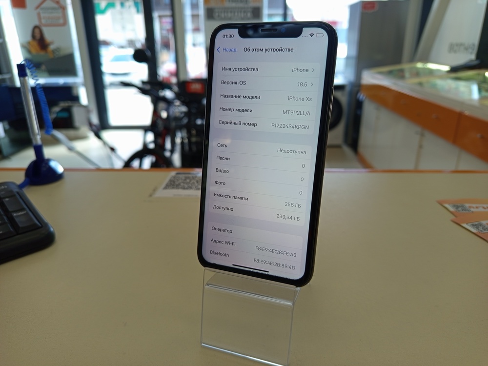 Смартфон Apple iPhone Xs 256Gb