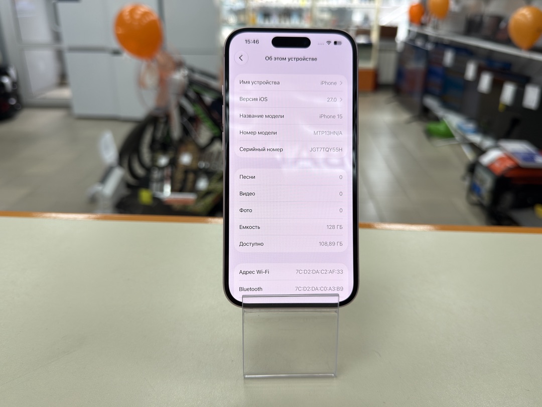 Смартфон Apple Iphone 15 128Gb