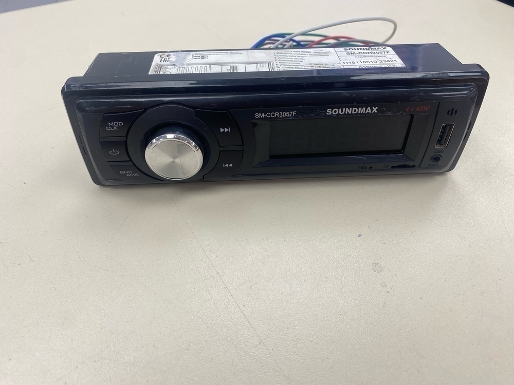 Автомагнитола SoundMAX SMCCR-3057F