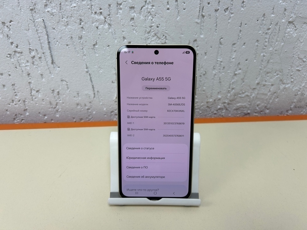 Смартфон Samsung Galaxy A55 5G 8/128