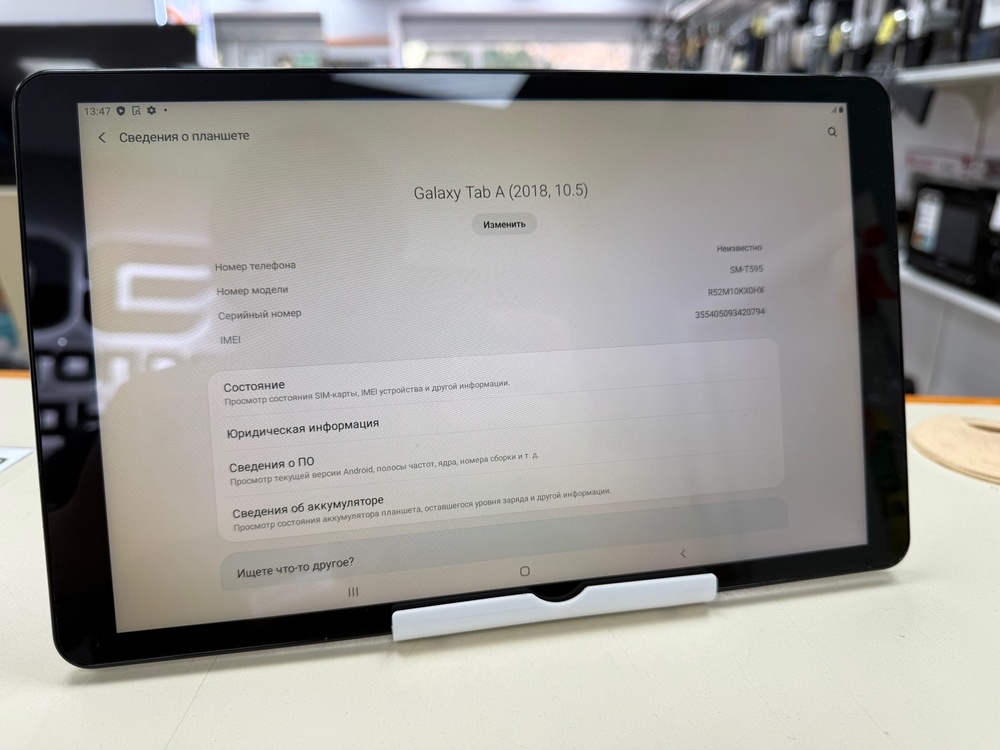 Планшет Samsung Galaxy Tab A 8.0 (2018) 2/32