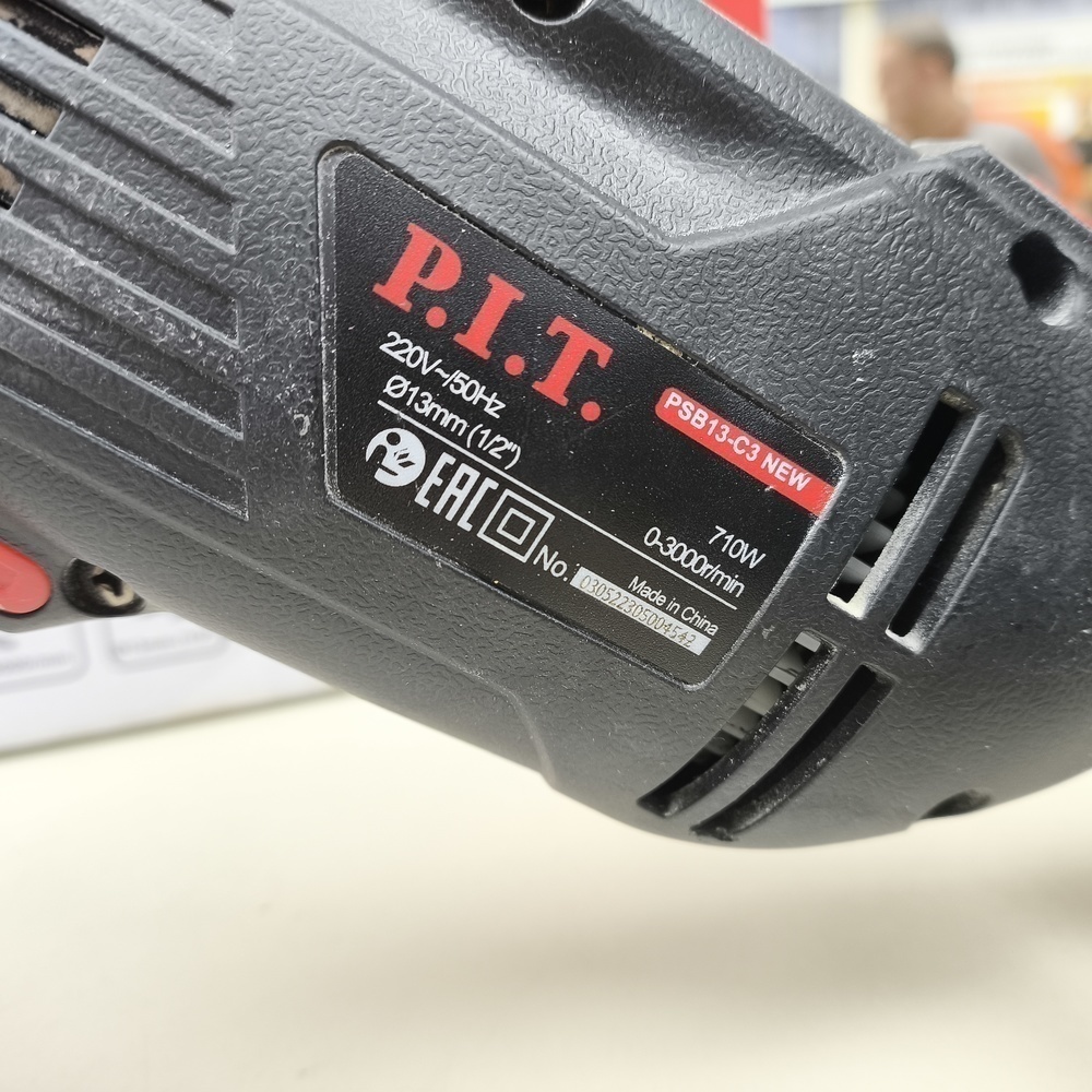 Дрель-ударная P.I.T. PSB13-C3