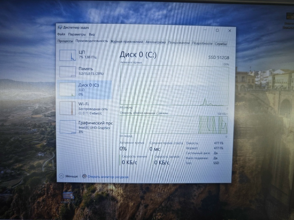 Ноутбук NoName; N95,  Intel(R) Graphics, 16 Гб, 512 GB, Нет