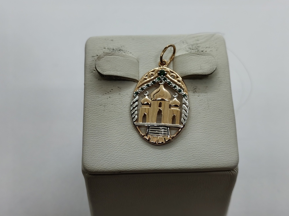 ПОДВЕСКА МЕЧЕТЬ с камнями (Au 585)