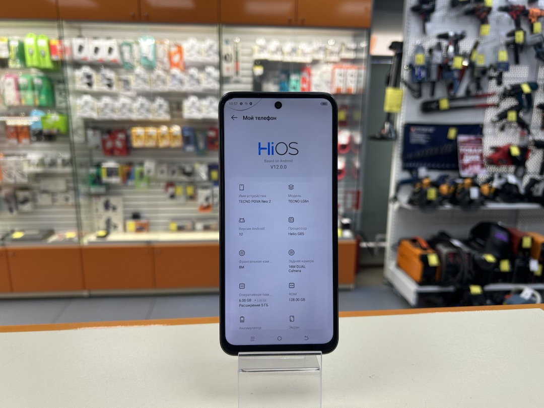 Смартфон Tecno POVA Neo 2 6/128