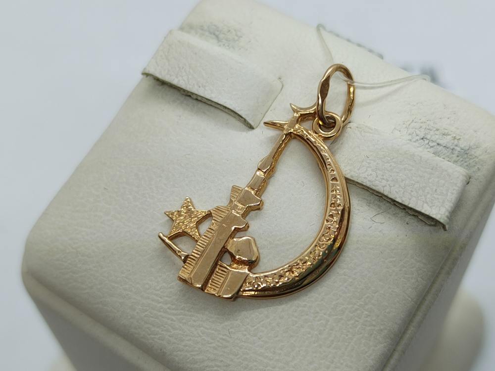 1864 ПОДВЕСКА ПОЛУМЕСЯЦ без камня (Au 585)