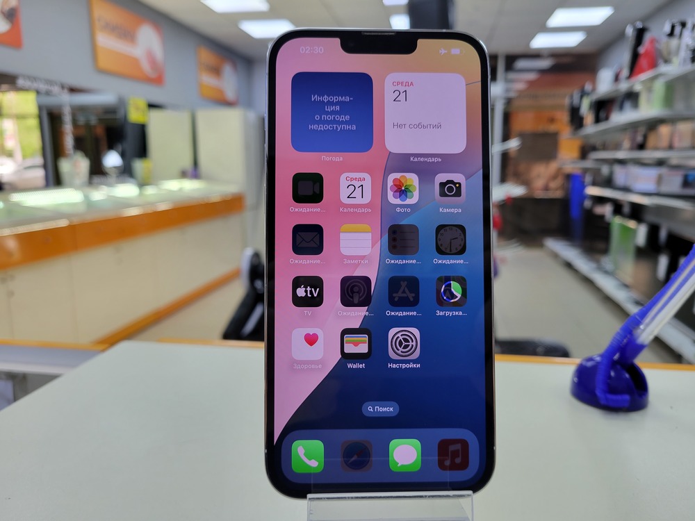 Смартфон Apple Iphone 13 Pro Max 128Gb