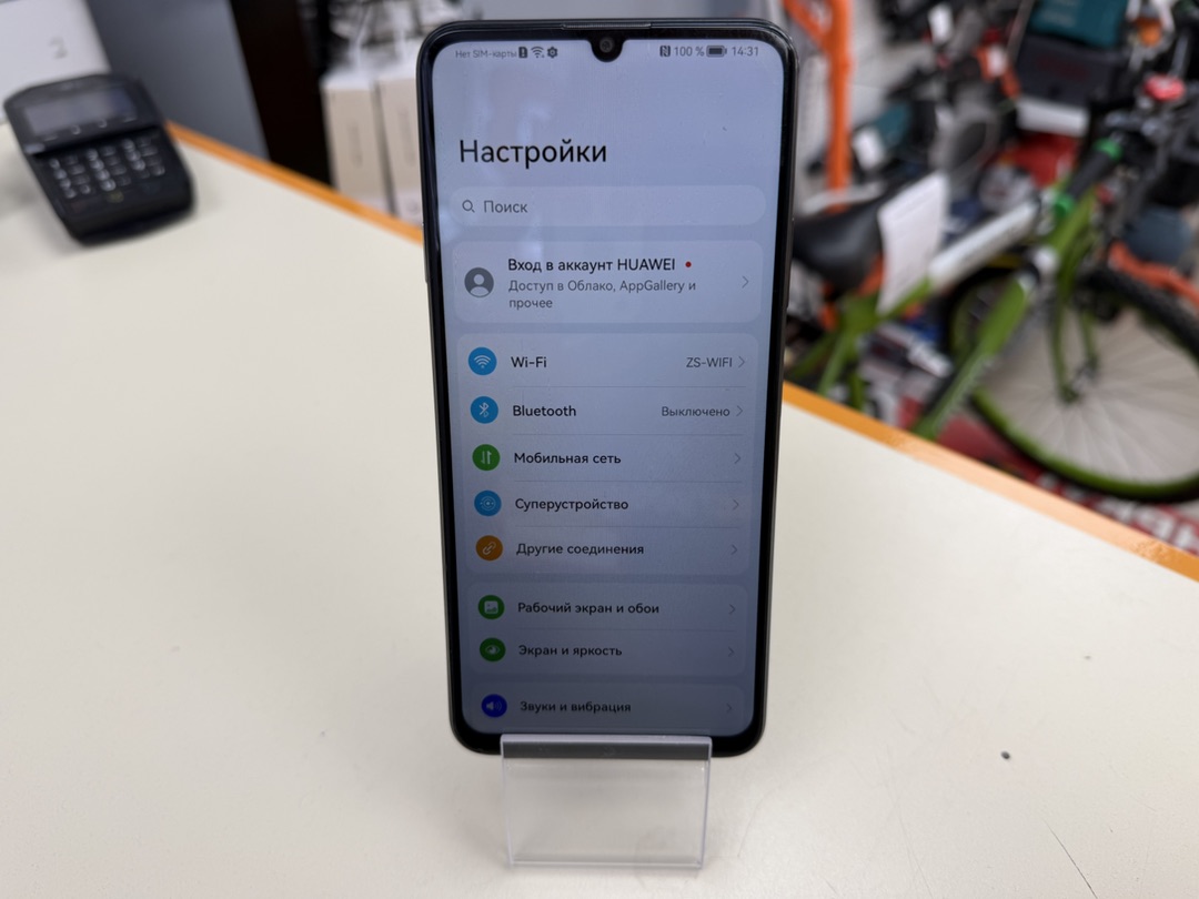 Смартфон Huawei Nova Y72 8/256